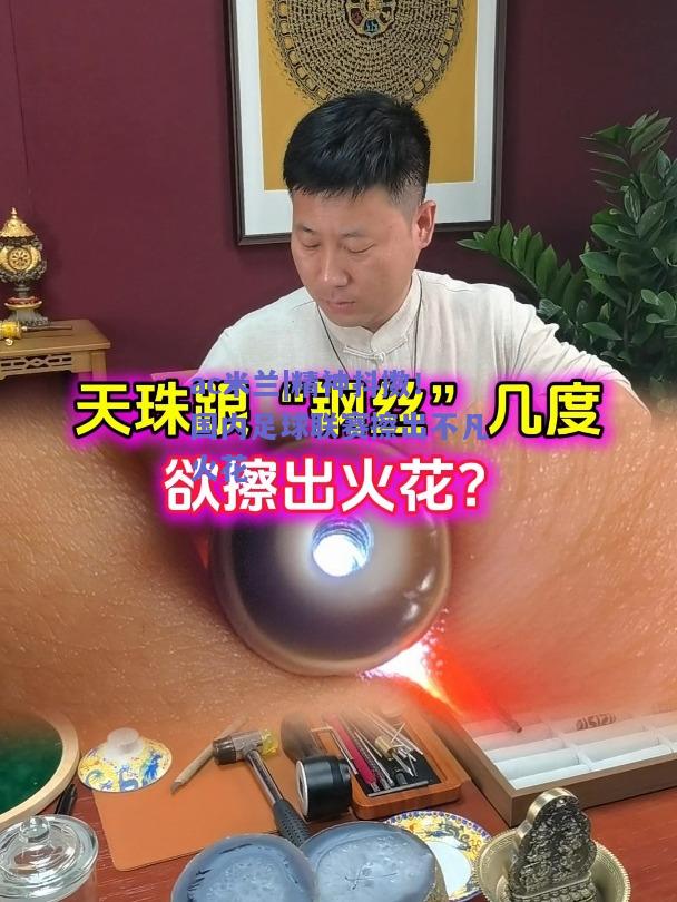 精神抖擞！国内足球联赛擦出不凡火花