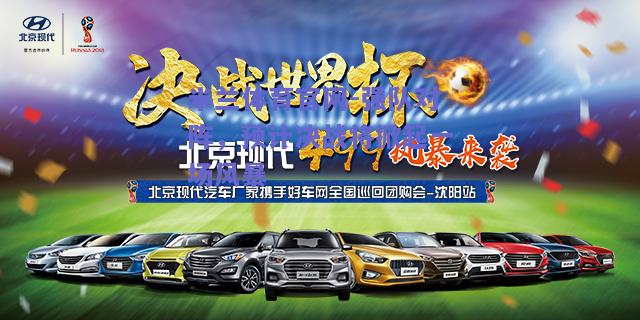 强队对阵，预计决战将掀起一场风暴